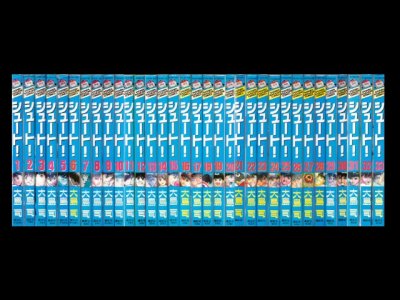 シュート、漫画本を全巻コミックセットで販売しています。