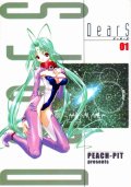 Dears（ディアーズ） PEACH-PIT