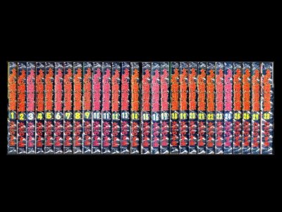 ああ播磨灘、漫画本を全巻コミックセットで販売しています。