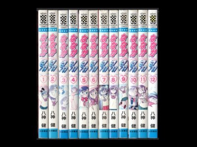 ななか6/17、漫画本を全巻コミックセットで販売しています。