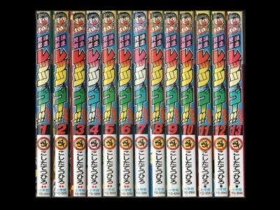 爆走兄弟レッツ&ゴー、漫画本を全巻コミックセットで販売しています。