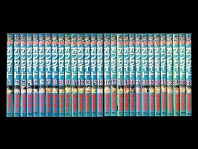 オフサイド、漫画本を全巻コミックセットで販売しています。