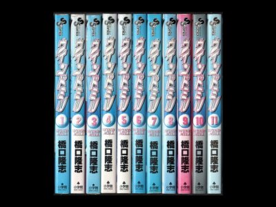 ウインドミル、漫画本を全巻コミックセットで販売しています。