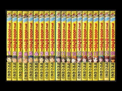 もっとGOODキッス！、漫画本を全巻コミックセットで販売しています。