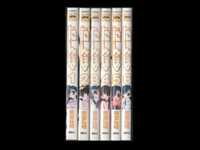 たんぽ、漫画本を全巻コミックセットで販売しています。