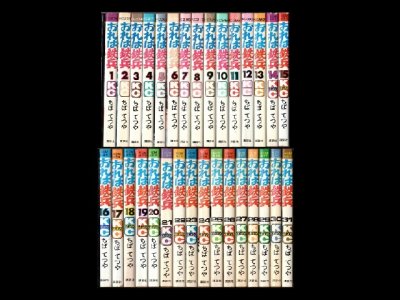 おれは鉄兵、漫画本を全巻コミックセットで販売しています。