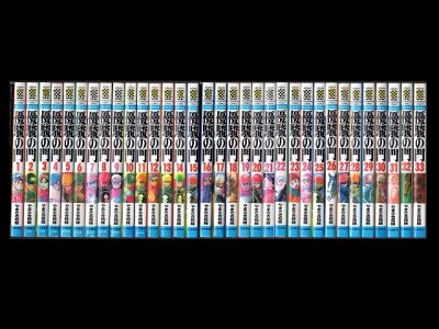 優駿の門、漫画本を全巻コミックセットで販売しています。