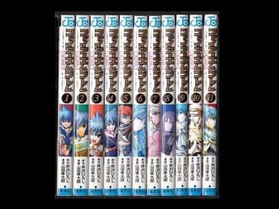 ファイアーエムブレム覇者の剣、漫画本を全巻コミックセットで販売しています。