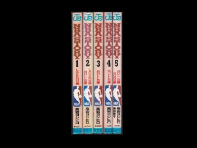 NBASTORY、漫画本を全巻コミックセットで販売しています。