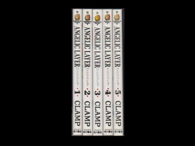 エンジェリックレイヤー、漫画本を全巻コミックセットで販売しています。