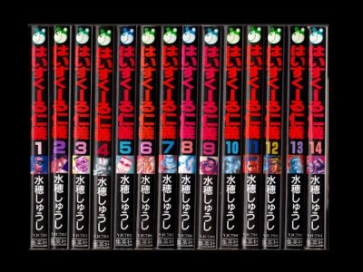 はいすくーる仁義、漫画本を全巻コミックセットで販売しています。