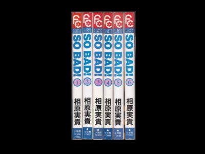 ＳＯＢＡＤ、漫画本を全巻コミックセットで販売しています。