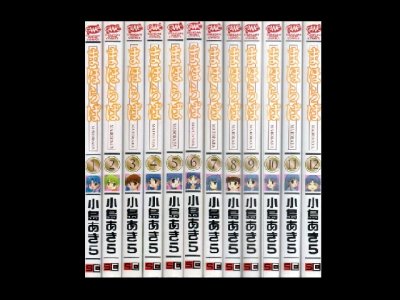 まほらば、漫画本を全巻コミックセットで販売しています。