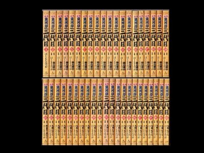 築地魚河岸三代目、漫画本を全巻コミックセットで販売しています。
