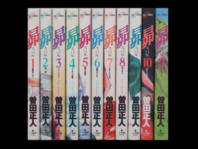 昴、漫画本を全巻コミックセットで販売しています。