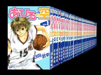 あひるの空、漫画全巻コミックセットです。