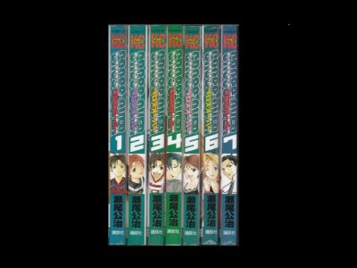 クロスオーバー、漫画本を全巻コミックセットで販売しています。