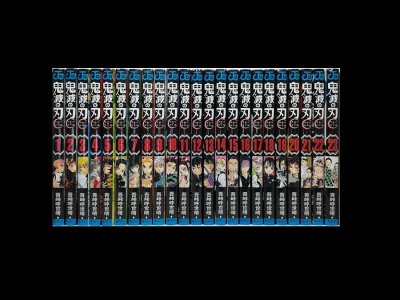 画像9: 鬼滅の刃 吾峠呼世晴