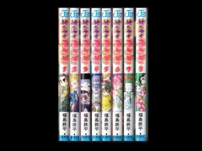 サムライうさぎ、漫画本を全巻コミックセットで販売しています。