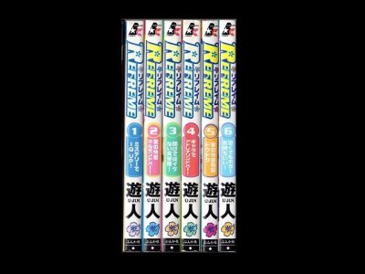 REFREME（リフレイム)、漫画本を全巻コミックセットで販売しています。