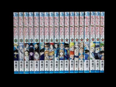 ムヒョとロージーの魔法律相談事務所、漫画本を全巻コミックセットで販売しています。