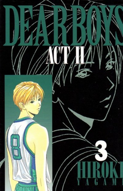 ディアボーイズアクト２、コミック本3巻です。漫画家は、八神ひろきです。