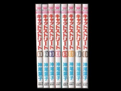 キャットストリート、漫画本を全巻コミックセットで販売しています。