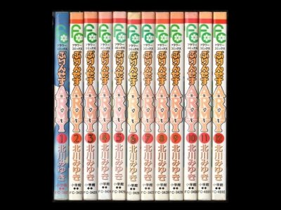 ぷりんせすARMY、漫画本を全巻コミックセットで販売しています。