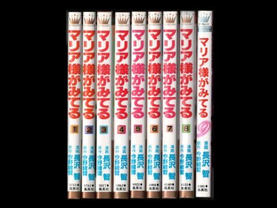 マリア様がみてる、漫画本を全巻コミックセットで販売しています。