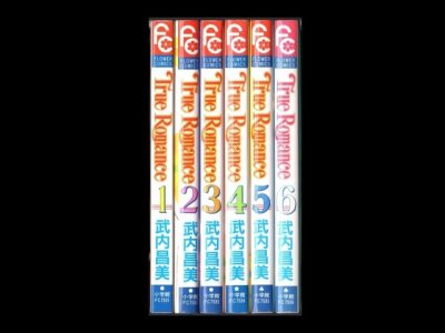 トゥルーロマンス、漫画本を全巻コミックセットで販売しています。