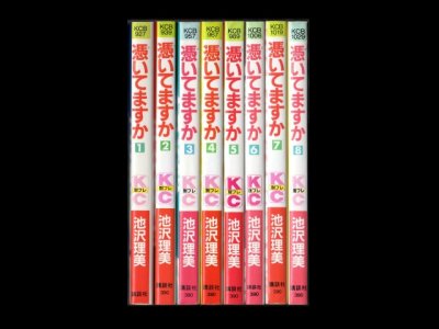 憑いてますか、漫画本を全巻コミックセットで販売しています。