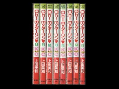 Ｏｈ！ｍｙダーリン、漫画本を全巻コミックセットで販売しています。