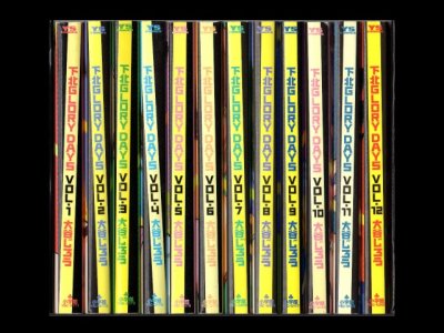 下北グローリーデイズ、漫画本を全巻コミックセットで販売しています。