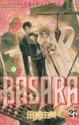 田村由美の、漫画、BASARA（バサラ）の最終巻です。