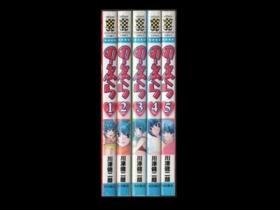 のーぶら、漫画本を全巻コミックセットで販売しています。