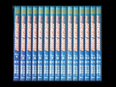 紡ダンガンドライブ、漫画本を全巻コミックセットで販売しています。