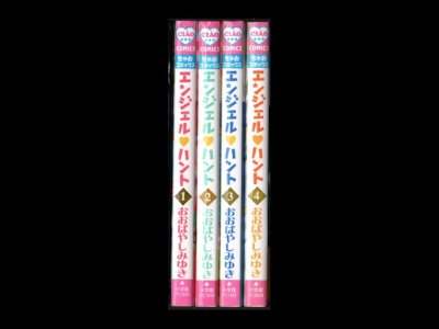 エンジェルハント、漫画本を全巻コミックセットで販売しています。