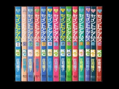 セイントアダムズ、漫画本を全巻コミックセットで販売しています。