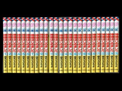 神様はじめました、漫画本を全巻コミックセットで販売しています。