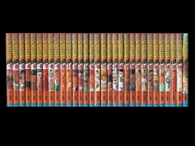 スラムダンク、漫画本を全巻コミックセットで販売しています。