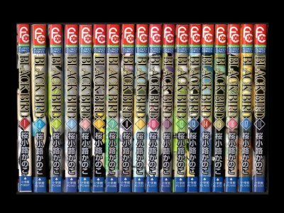 ブラックバード、漫画本を全巻コミックセットで販売しています。