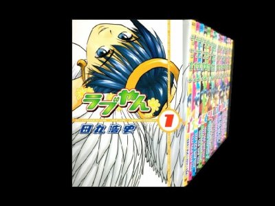 ラブやん、漫画本を全巻コミックセットで販売しています。