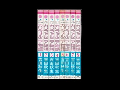 カリフォルニア物語、漫画本を全巻コミックセットで販売しています。