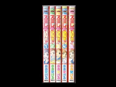 スミレ１６歳、漫画本を全巻コミックセットで販売しています。