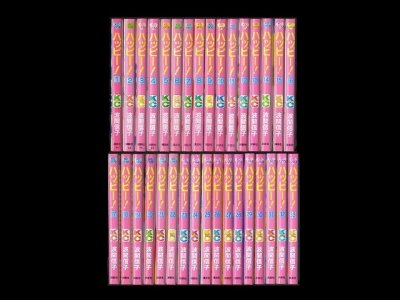 ハッピー、漫画本を全巻コミックセットで販売しています。