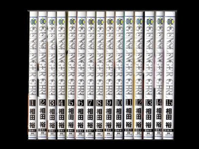 ガンスリンガーガール、漫画本を全巻コミックセットで販売しています。