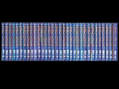 ギャラリーフェイク、漫画本を全巻コミックセットで販売しています。