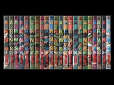 ＡＲＭＳ（アームス）、漫画本を全巻コミックセットで販売しています。