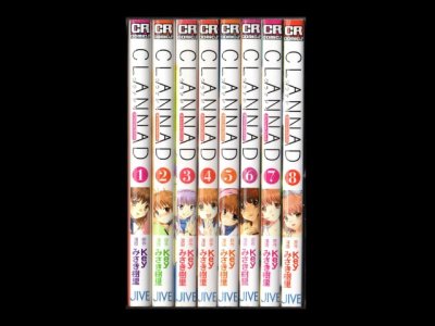 CLANNAD-クラナド-、漫画本を全巻コミックセットで販売しています。