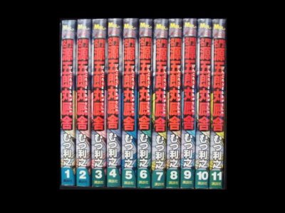 名門源五郎丸厩舎、漫画本を全巻コミックセットで販売しています。